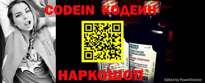 ALPHA-PVP Славянск-на-Кубани
