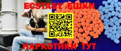 кокаин премиум Славгород