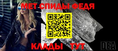 кокаин премиум Славгород