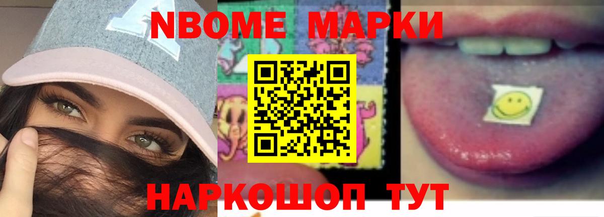 LSD-25 экстази кислота  LSD-25 экстази ecstasy  Азнакаево  Вход с VPN 